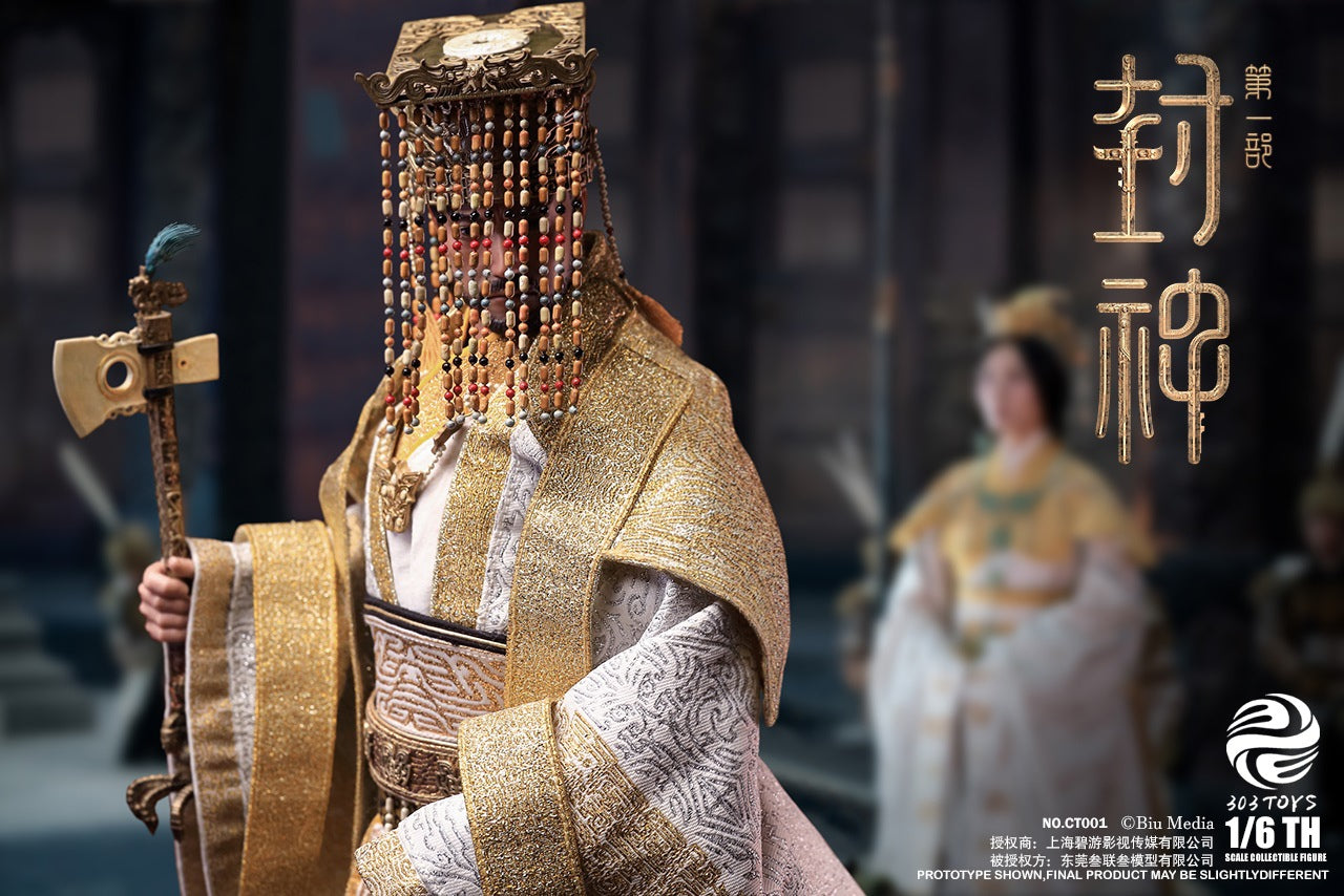 Creation Of The God Kingdom Of Storms Yin Shou, King Of Shang 1