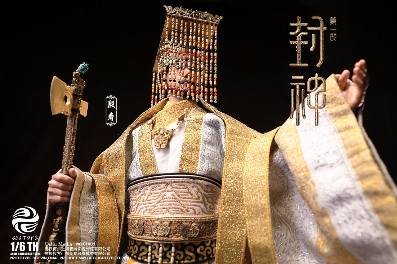 Creation Of The God Kingdom Of Storms Yin Shou, King Of Shang 1