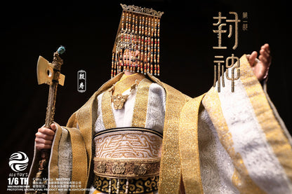 Creation Of The God Kingdom Of Storms Yin Shou, King Of Shang 1