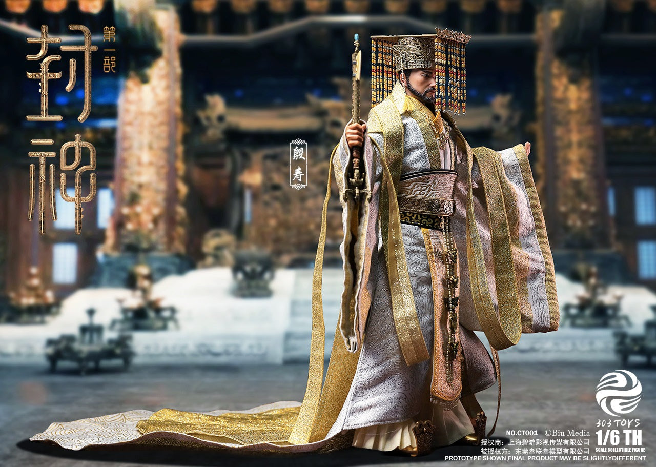 Creation Of The God Kingdom Of Storms Yin Shou, King Of Shang 1