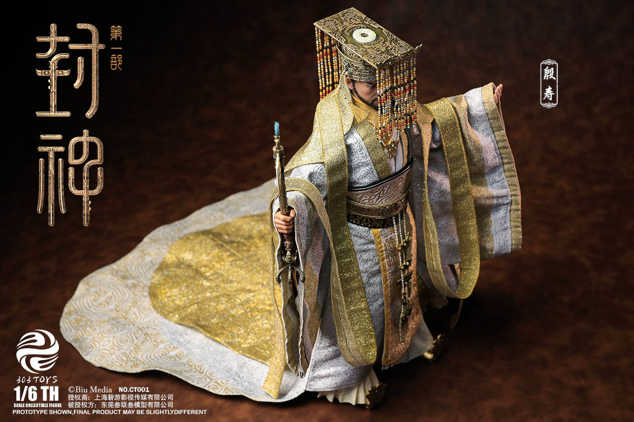 Creation Of The God Kingdom Of Storms Yin Shou, King Of Shang 1
