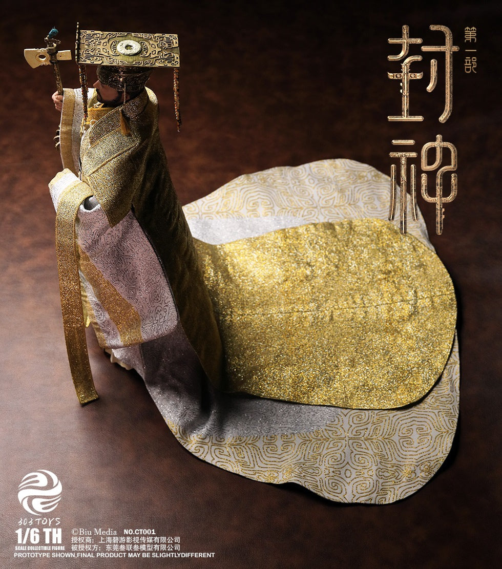 Creation Of The God Kingdom Of Storms Yin Shou, King Of Shang 1
