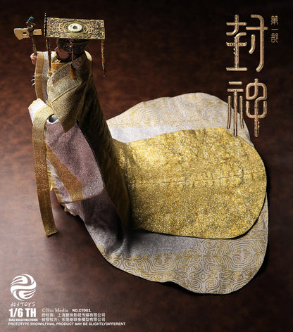 Creation Of The God Kingdom Of Storms Yin Shou, King Of Shang 1