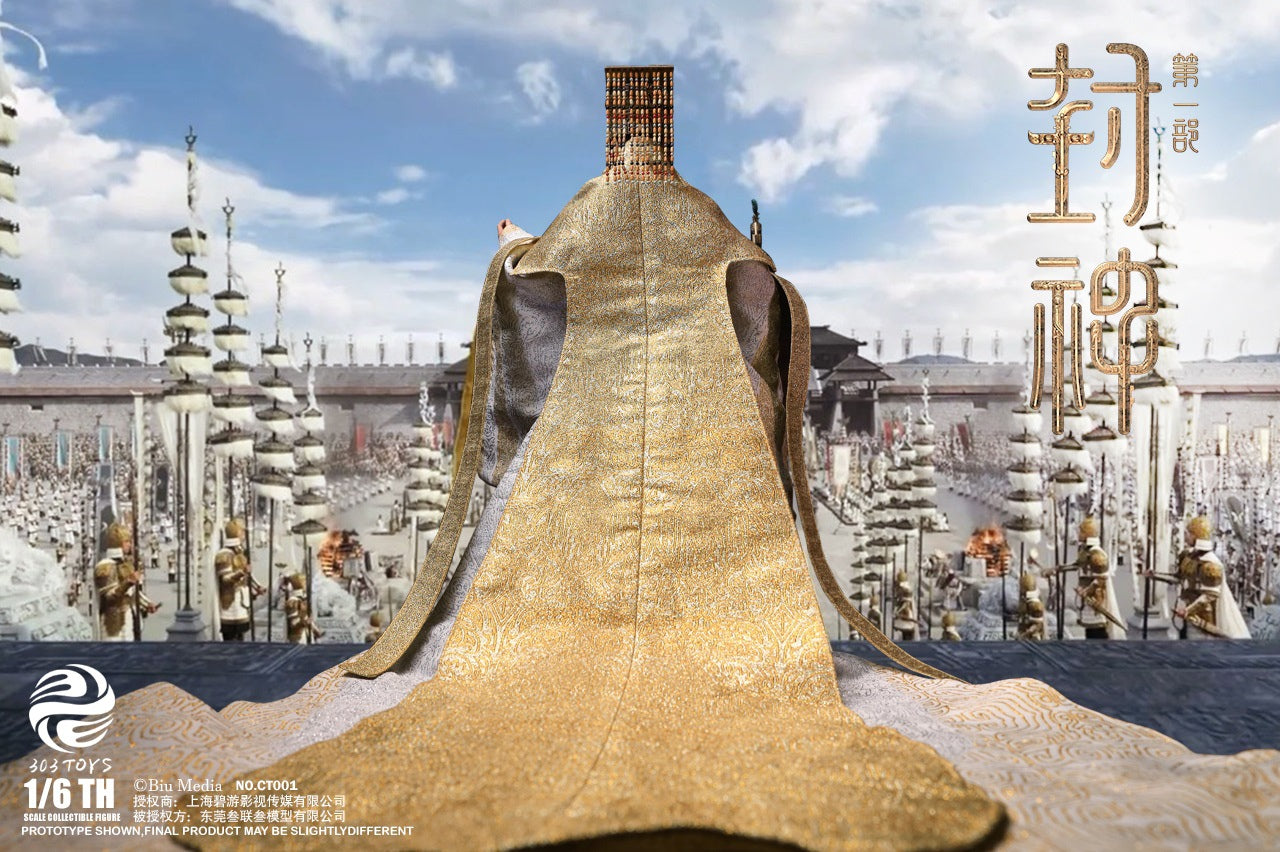 Creation Of The God Kingdom Of Storms Yin Shou, King Of Shang 1