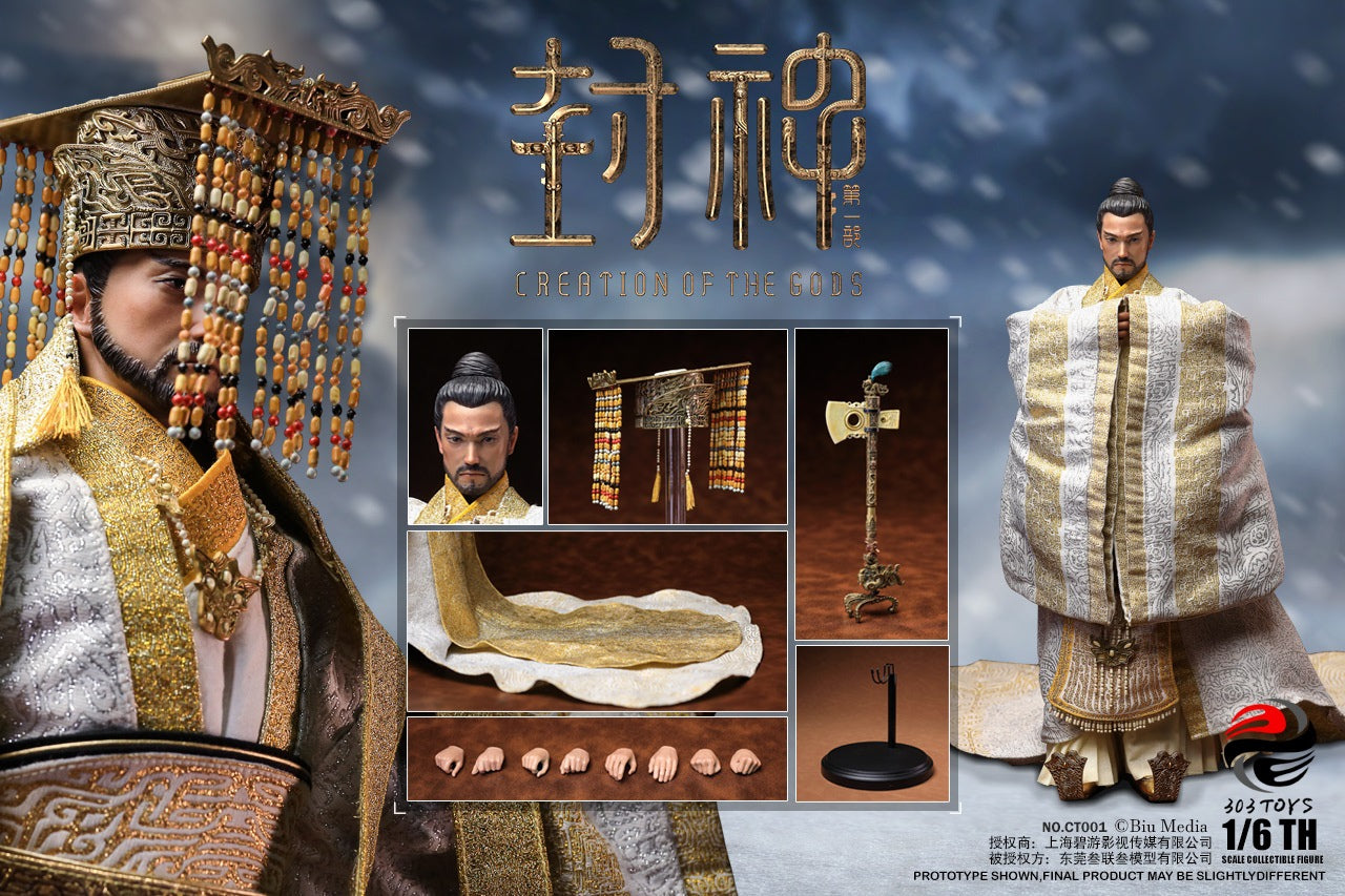Creation Of The God Kingdom Of Storms Yin Shou, King Of Shang 1