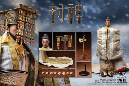 Creation Of The God Kingdom Of Storms Yin Shou, King Of Shang 1