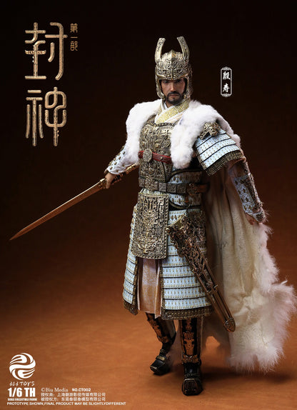 Creation Of The God Kingdom Of Storms Yin Shou, King Of Shang 2