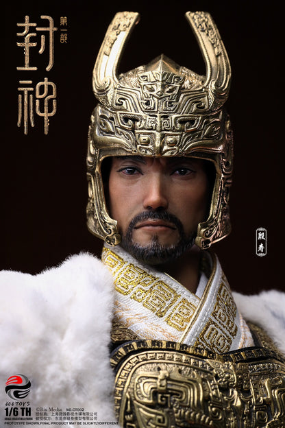 Creation Of The God Kingdom Of Storms Yin Shou, King Of Shang 2