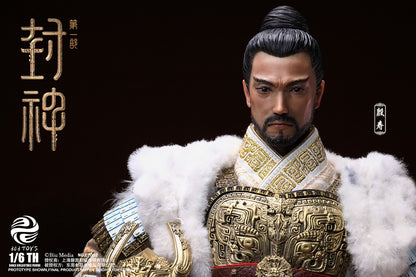 Creation Of The God Kingdom Of Storms Yin Shou, King Of Shang 2