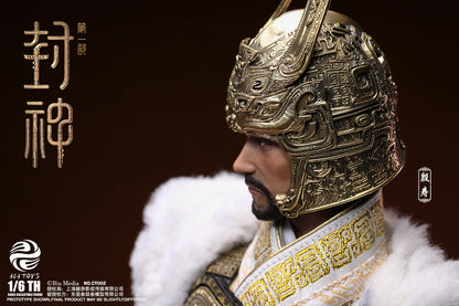 Creation Of The God Kingdom Of Storms Yin Shou, King Of Shang 2