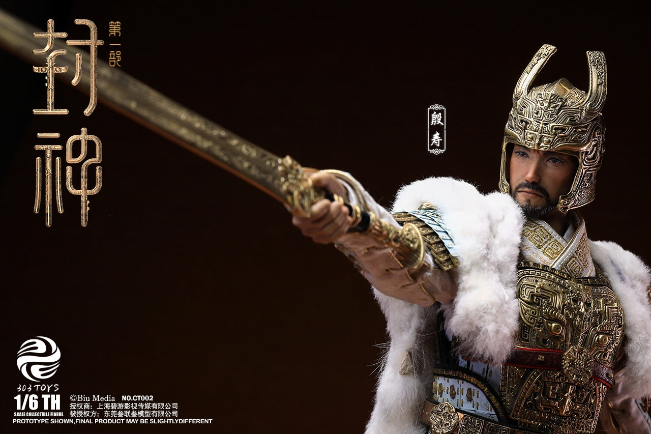 Creation Of The God Kingdom Of Storms Yin Shou, King Of Shang 2