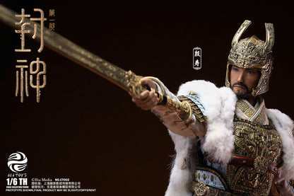 Creation Of The God Kingdom Of Storms Yin Shou, King Of Shang 2