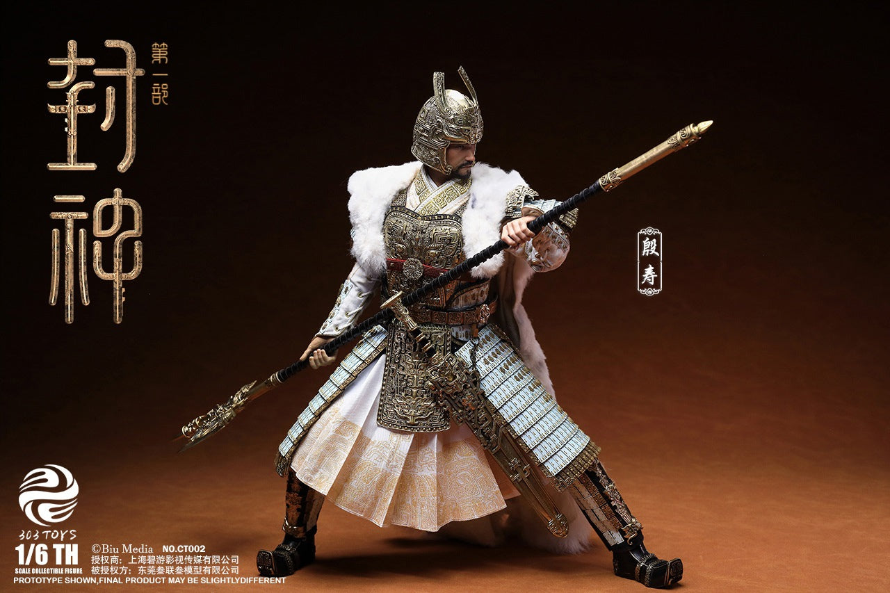 Creation Of The God Kingdom Of Storms Yin Shou, King Of Shang 2