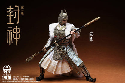 Creation Of The God Kingdom Of Storms Yin Shou, King Of Shang 2
