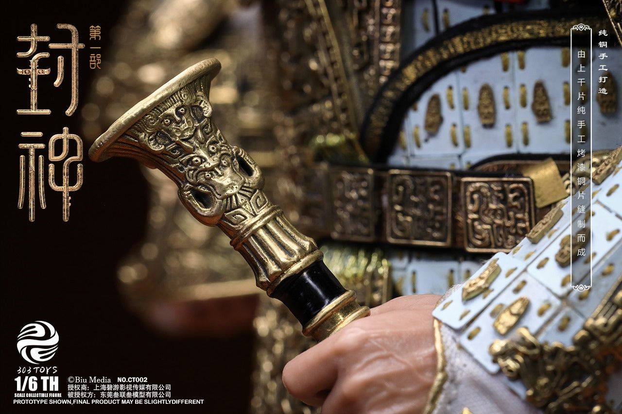 Creation Of The God Kingdom Of Storms Yin Shou, King Of Shang 2