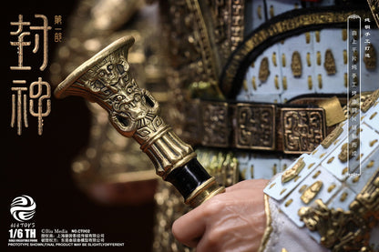 Creation Of The God Kingdom Of Storms Yin Shou, King Of Shang 2