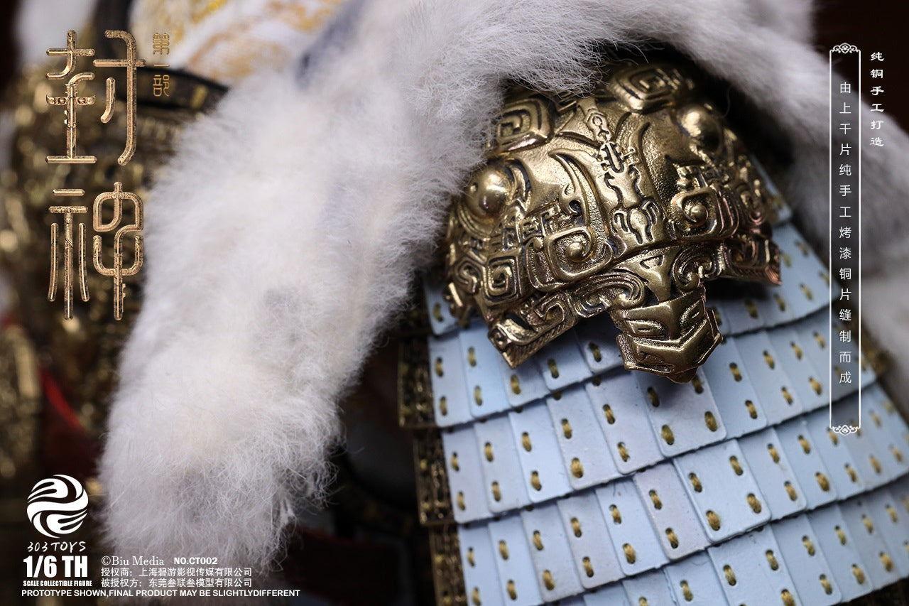 Creation Of The God Kingdom Of Storms Yin Shou, King Of Shang 2