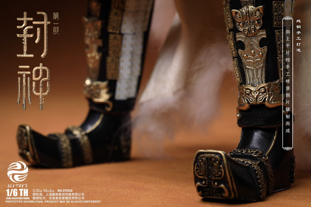 Creation Of The God Kingdom Of Storms Yin Shou, King Of Shang 2