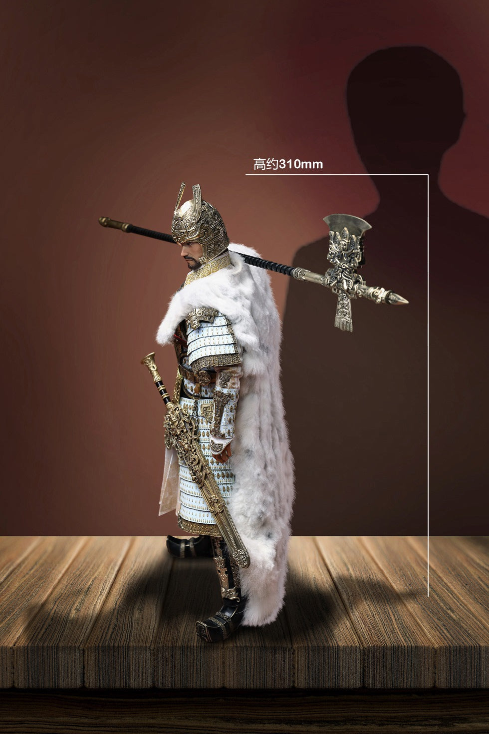 Creation Of The God Kingdom Of Storms Yin Shou, King Of Shang 2