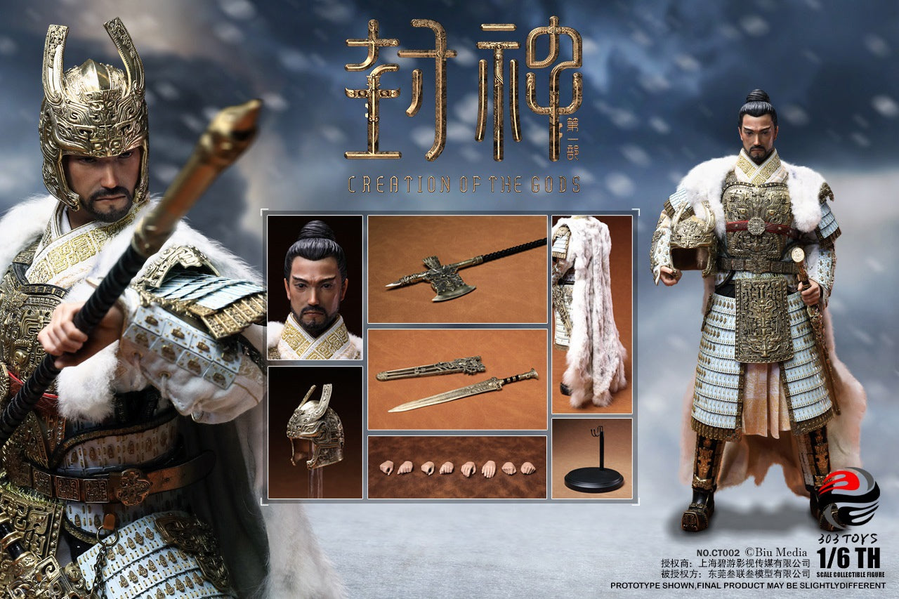 Creation Of The God Kingdom Of Storms Yin Shou, King Of Shang 2