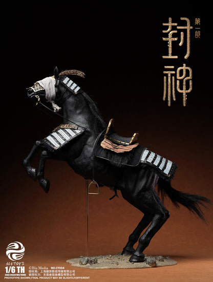 Creation Of The God Kingdom Of Storms Yin Shou, King Of Shang War Horse