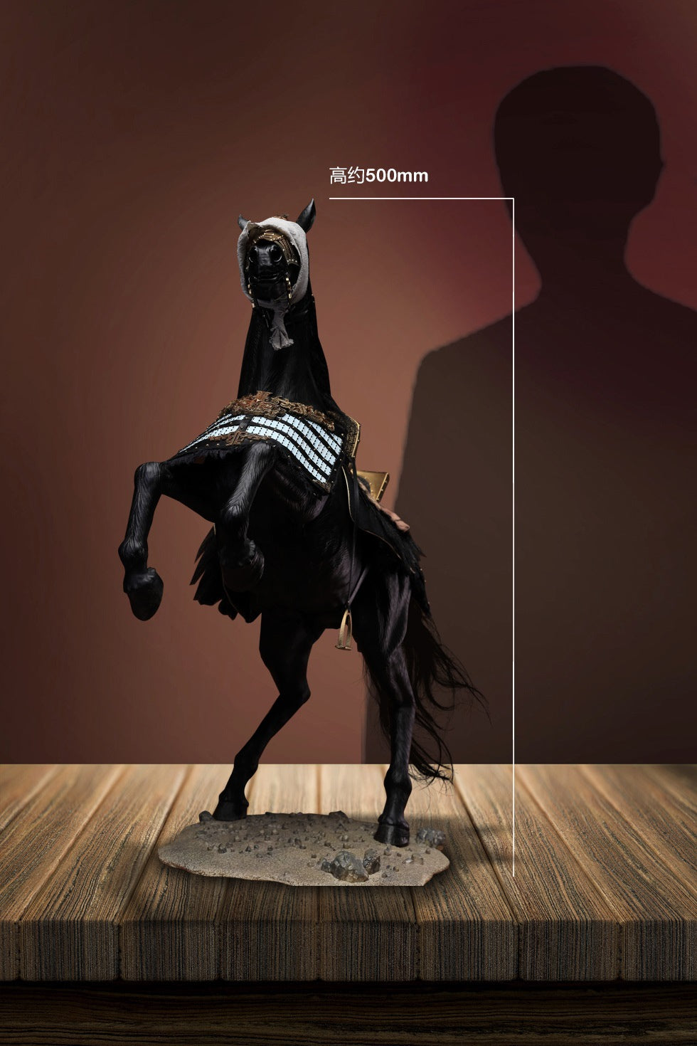 Creation Of The God Kingdom Of Storms Yin Shou, King Of Shang War Horse