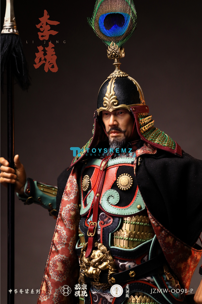 Li Jing - Gold Armor Deluxe Version