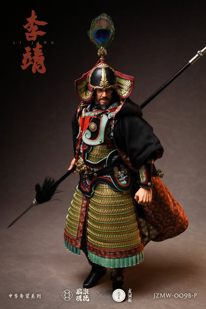 Li Jing - Gold Armor Deluxe Version