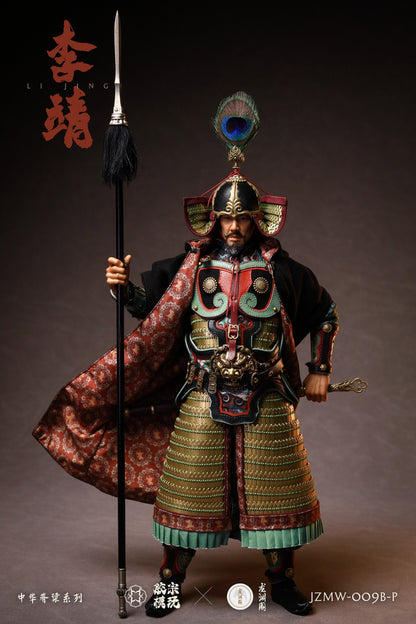 Li Jing - Gold Armor Deluxe Version