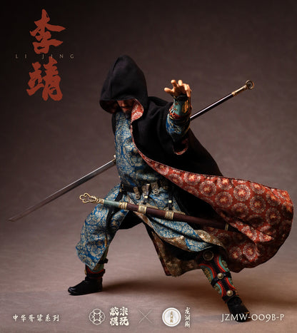 Li Jing - Gold Armor Deluxe Version