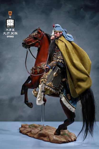 The Grate Blade The big halberd Guan Sheng