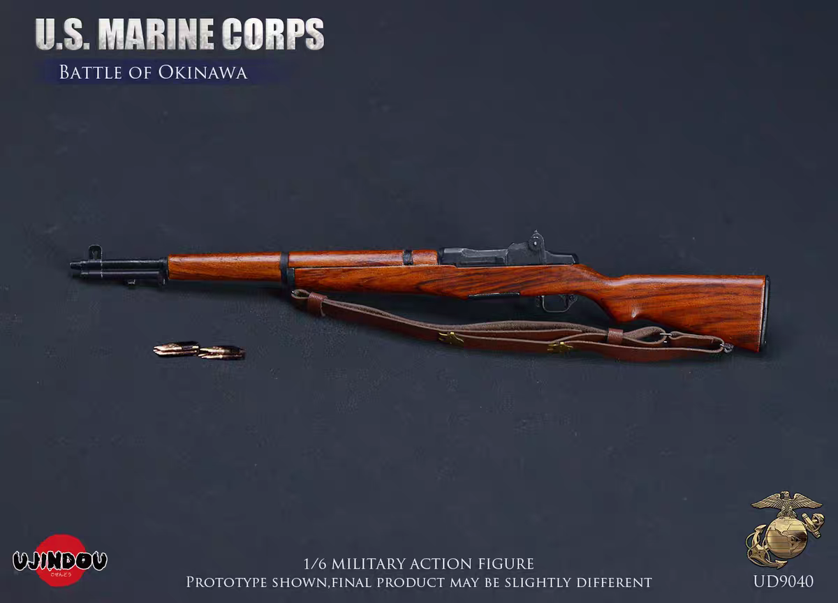 UJINDOU WW2 U.S. Marine Corps Battle of Okinawa (UD9040)