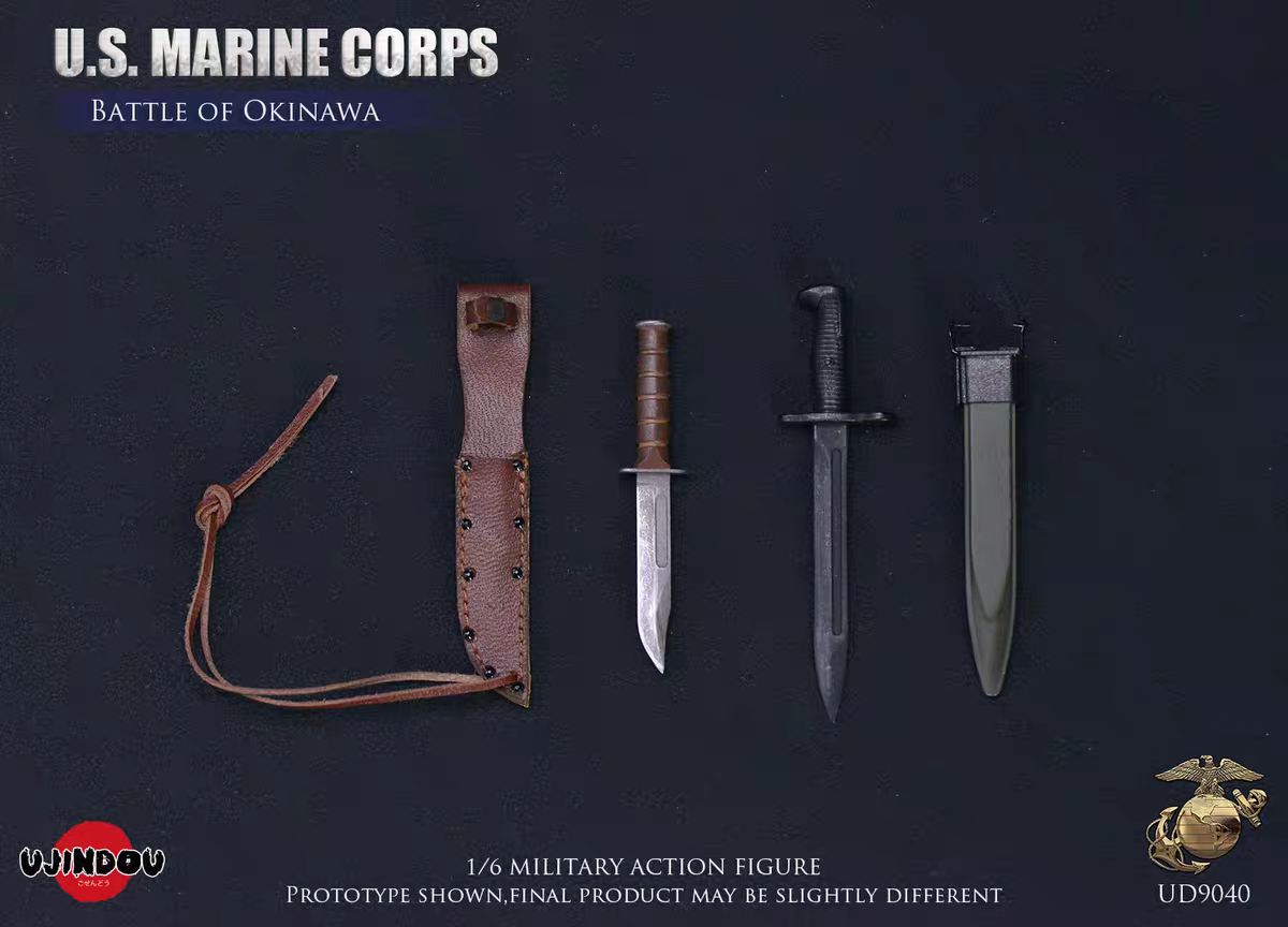 UJINDOU WW2 U.S. Marine Corps Battle of Okinawa (UD9040)