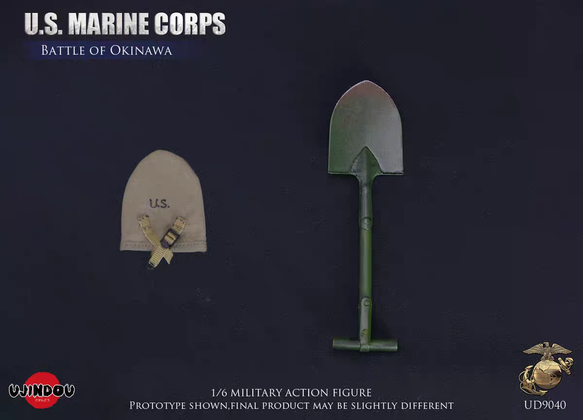 UJINDOU WW2 U.S. Marine Corps Battle of Okinawa (UD9040)