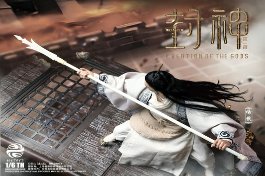 Creation Of The God Kingdom Of Storms Yang Jian
