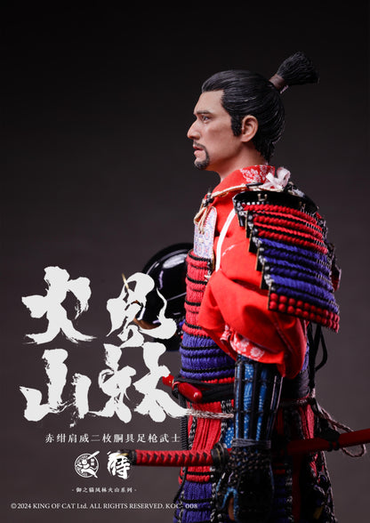 Akagin Kata Oi Nimaidou Yari Samurai (KOC008) by IQOMODEL