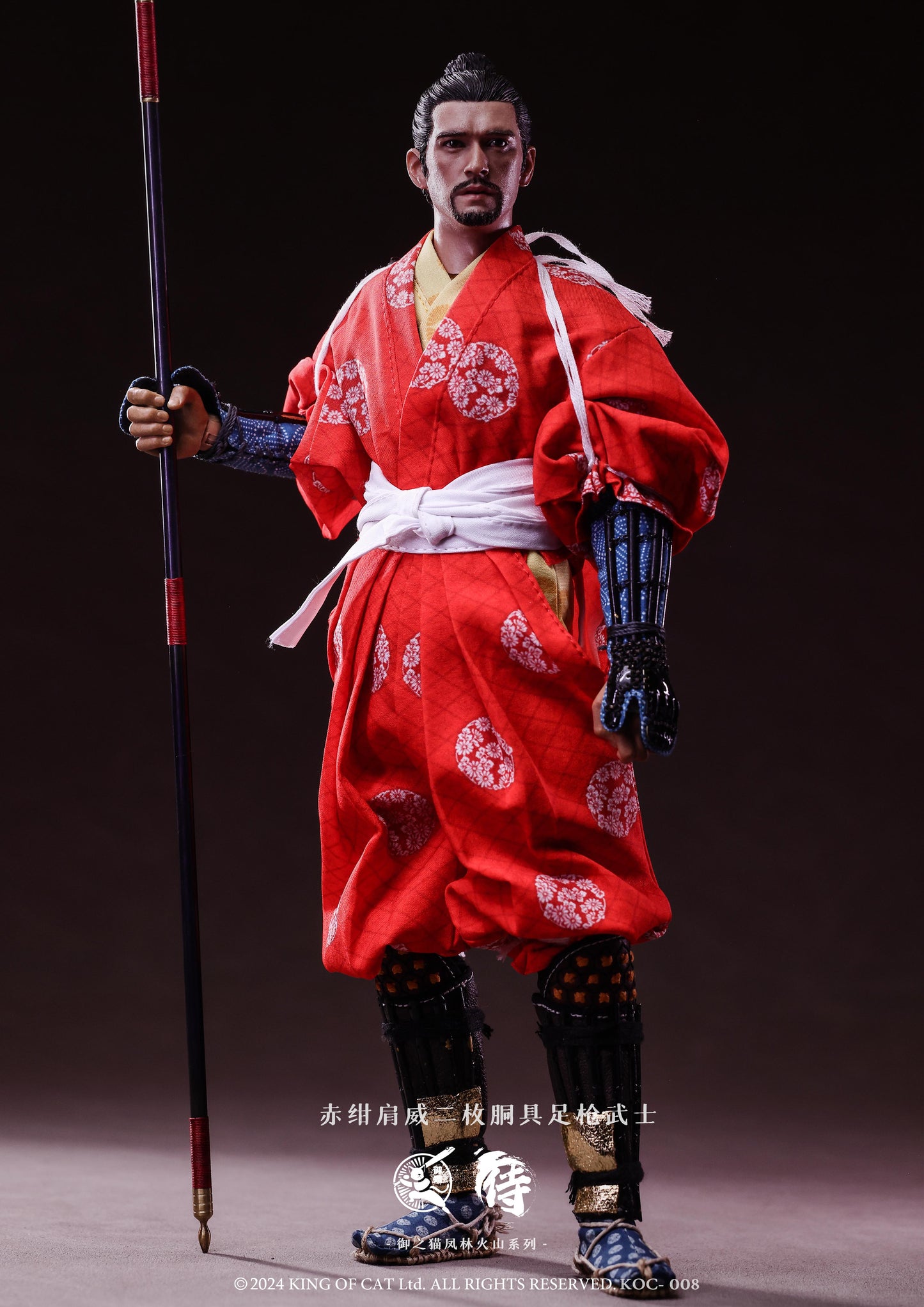 Akagin Kata Oi Nimaidou Yari Samurai (KOC008) by IQOMODEL