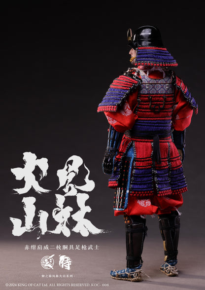 Akagin Kata Oi Nimaidou Yari Samurai (KOC008) by IQOMODEL