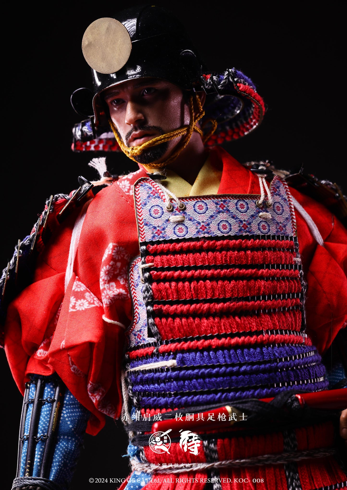 Akagin Kata Oi Nimaidou Yari Samurai (KOC008) by IQOMODEL