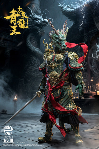 Azure Dragon King Twelve Zodiac