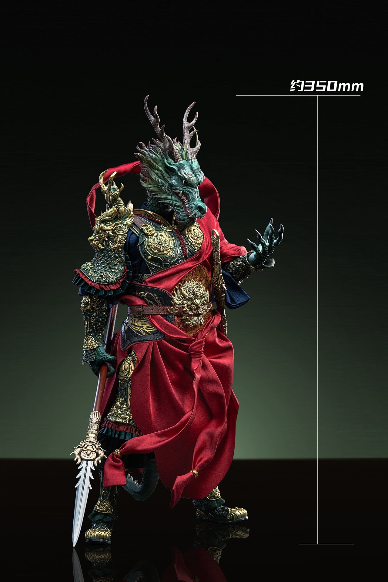 Azure Dragon King Twelve Zodiac – TRZCollectibles
