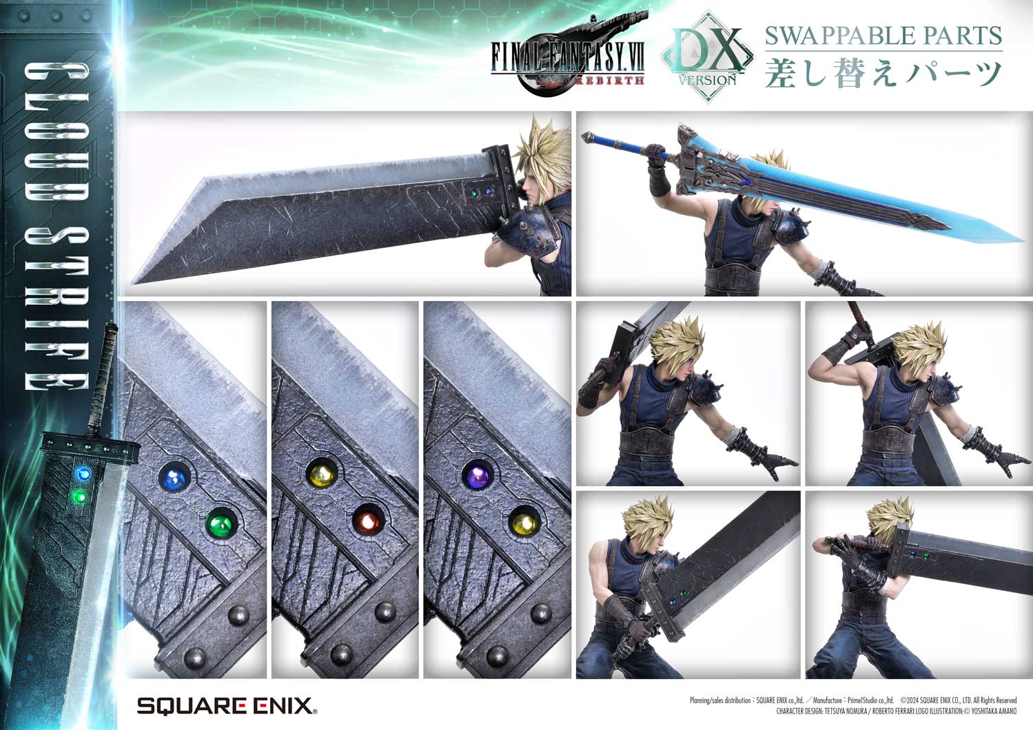 Cloud Strife Final Fantasy VII Rebirth (Deluxe