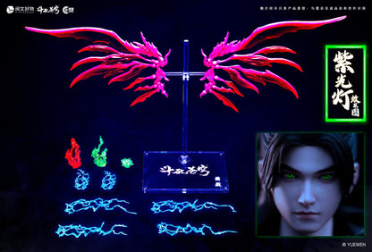 Cosmic Creations Genuinely Authorized Licensed "Battle Through The Heavens" - Xiao Yan Deluxe Edition
