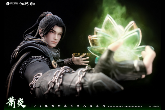 Cosmic Creations Genuinely Authorized Licensed "Battle Through The Heavens" - Xiao Yan Deluxe Edition