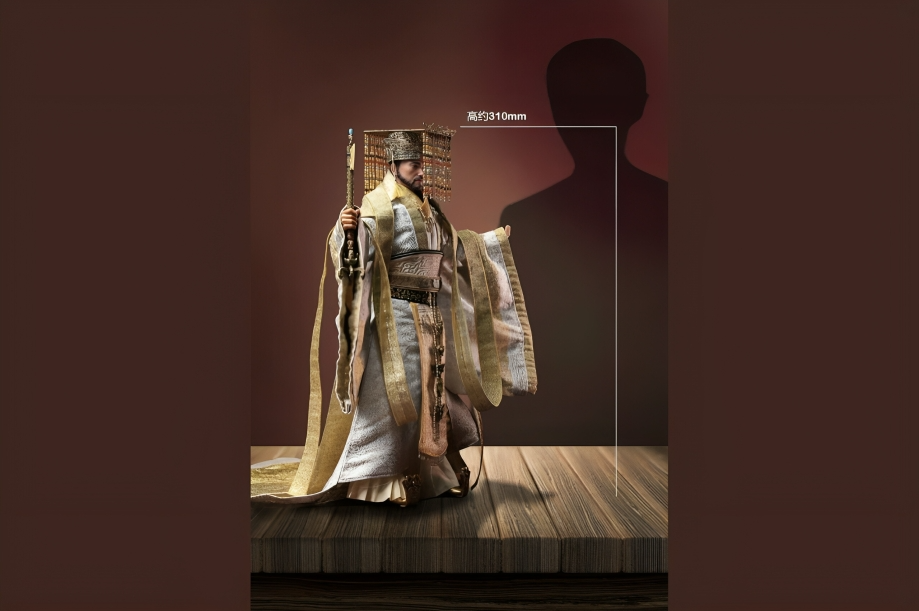 Creation Of The God Kingdom Of Storms Yin Shou, King Of Shang 1