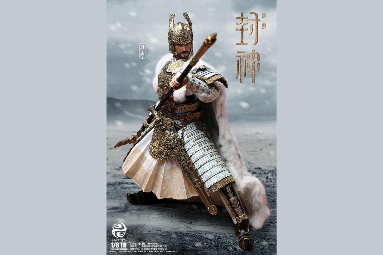 Creation Of The God Kingdom Of Storms Yin Shou, King Of Shang 2
