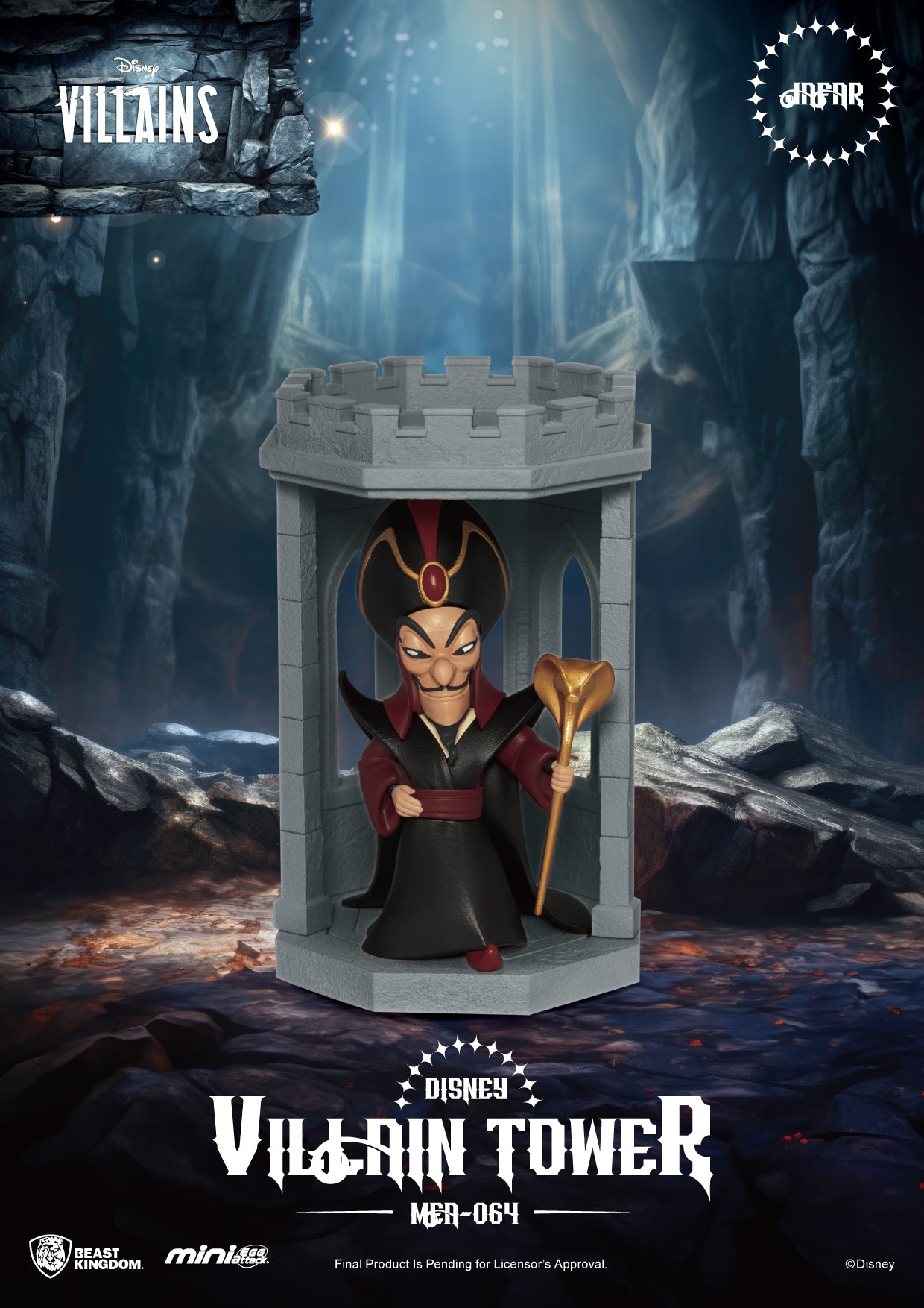 Disney Villain Tower Series Blind Box Set (6PCS)