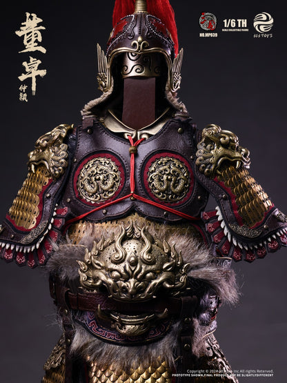 Dong Zhuo ZhongYing, Marquis of Mei (Copper Standard Edition) - Three Kingdoms