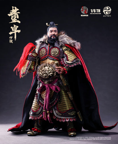 Dong Zhuo ZhongYing, Marquis of Mei (Copper Standard Edition) - Three Kingdoms