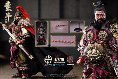 Dong Zhuo ZhongYing, Marquis of Mei (Copper Standard Edition) - Three Kingdoms